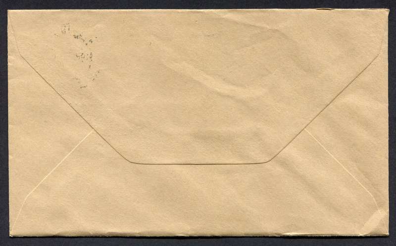 Botswana - Small Size Cover