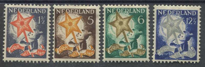Netherlands - 1933 - MM