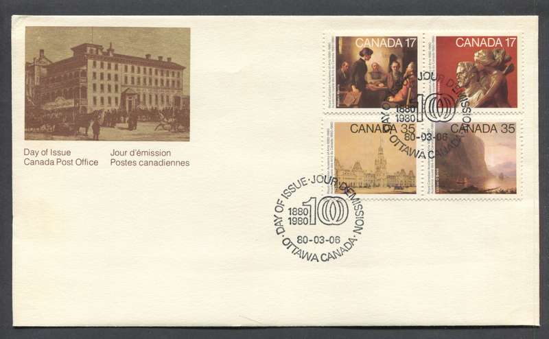 Canada - FDC - 1980 - Unaddressed