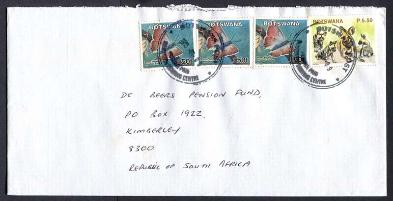Botswana - "Maxi" Size Cover