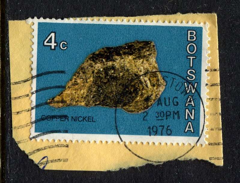 Botswana - Used On Piece