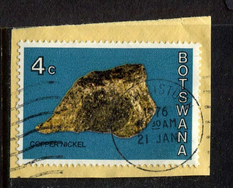 Botswana - Used On Piece