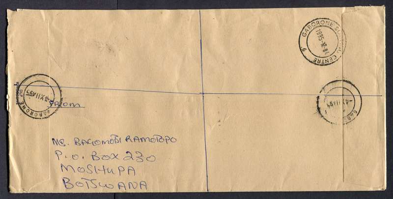 Botswana - "Maxi" Size Registered Cover