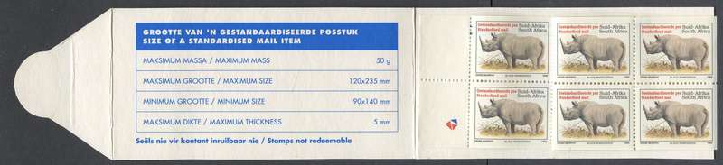 RSA - Rhino Booklet Flap Blank  and No Date on Pane - MNH