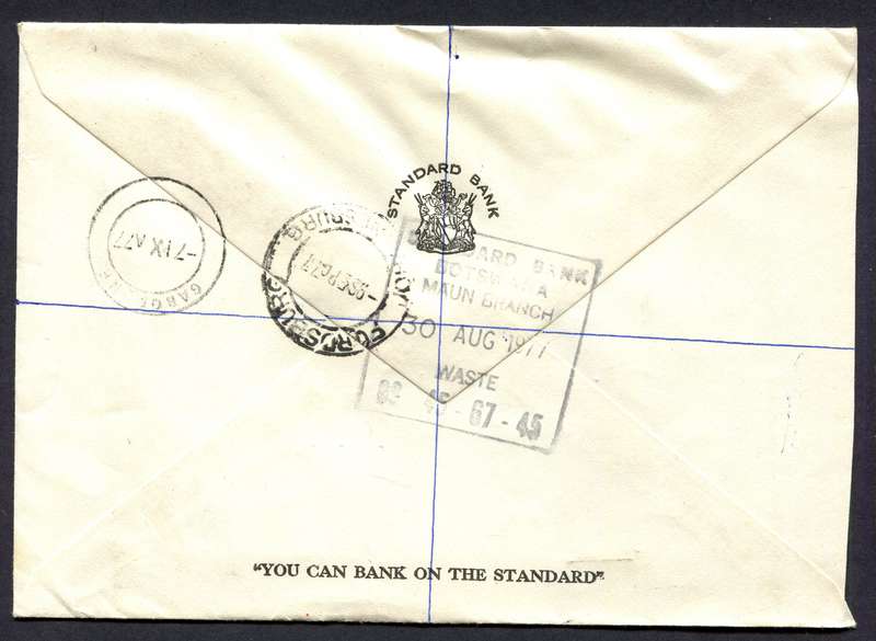 Botswana - Small Size Registered Cover