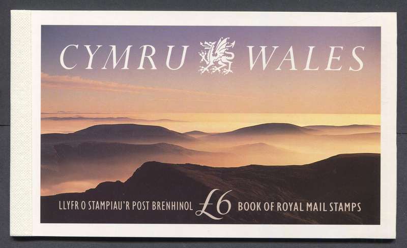 Great Britain - Prestige Booklet - 1992