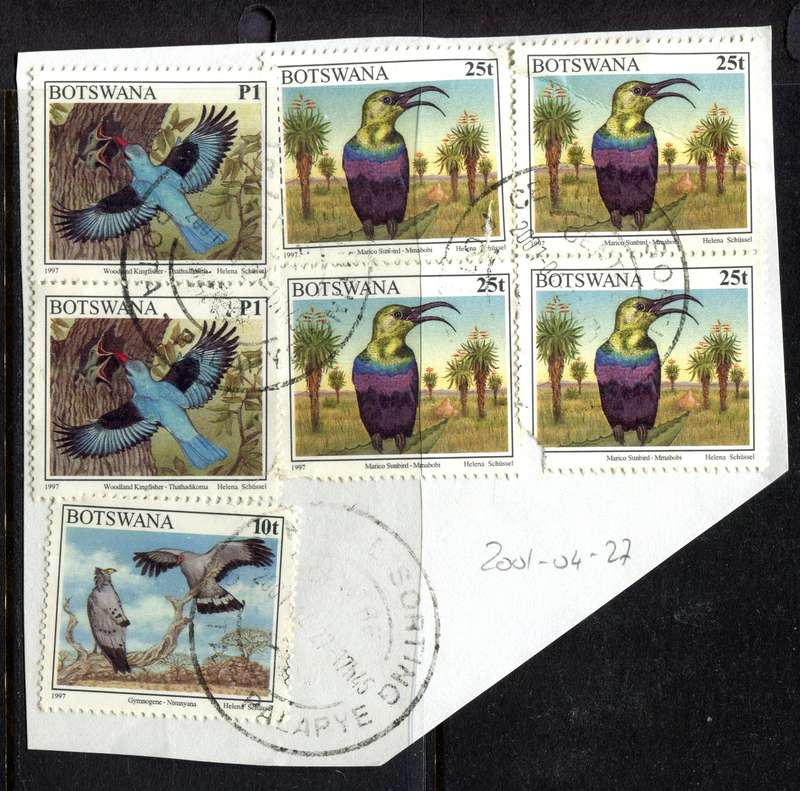 Botswana - Used On Piece