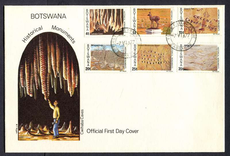 Botswana - FDC - 1977