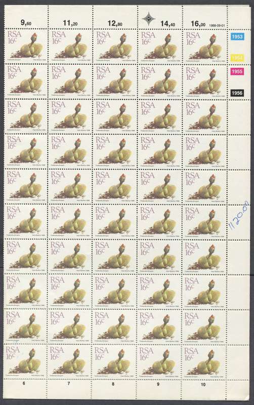 RSA - 1 Full Sheet of 100 - 1988 - MNH