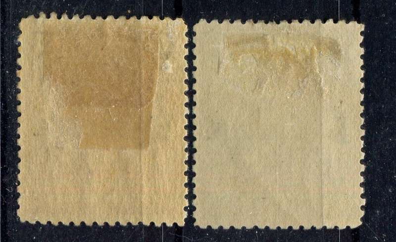 BSCA - 1909 - MM