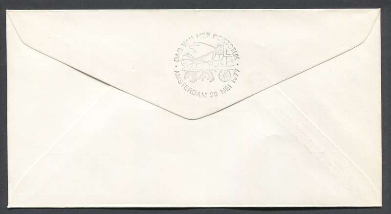 Netherlands - Cover - 1977 - Unaddressed