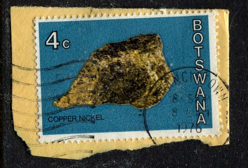 Botswana - Used On Piece