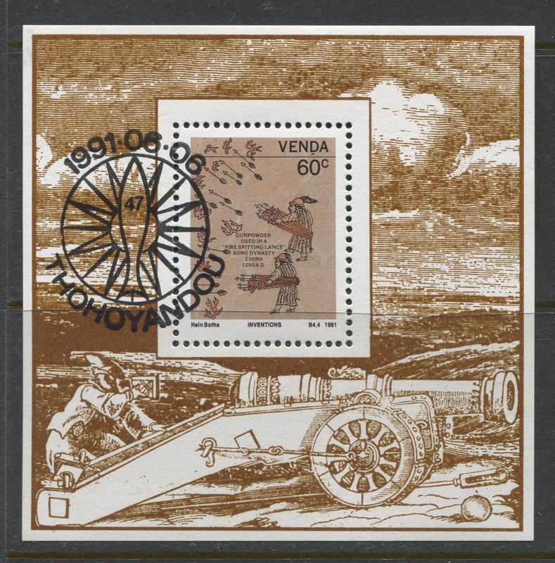 Venda - Miniature Sheet - 1991 - Used(CTO)
