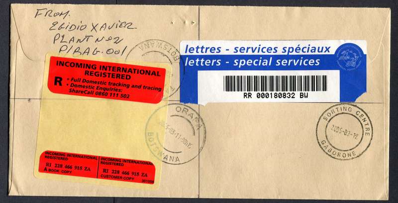 Botswana - "Maxi" Size Registered Cover