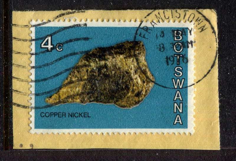 Botswana - Used On Piece