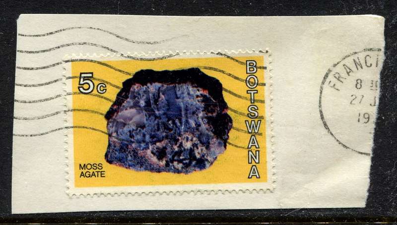 Botswana - Used On Piece
