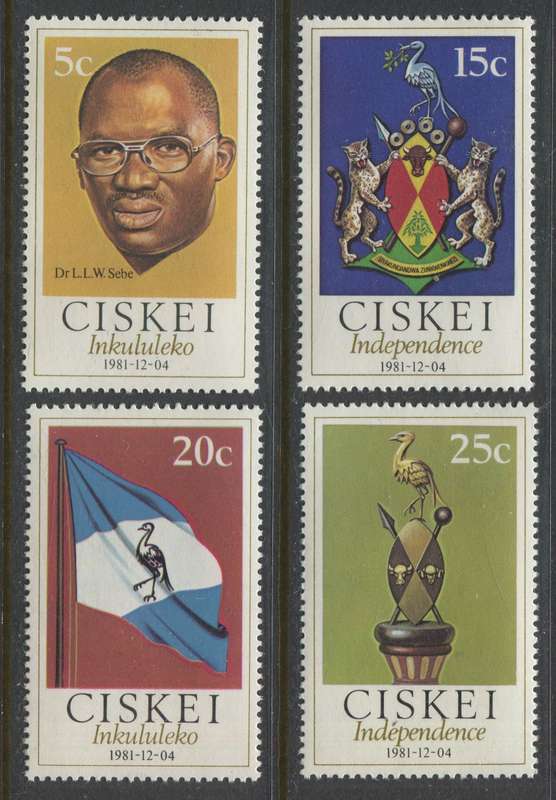 Ciskei - 1981 - MNH