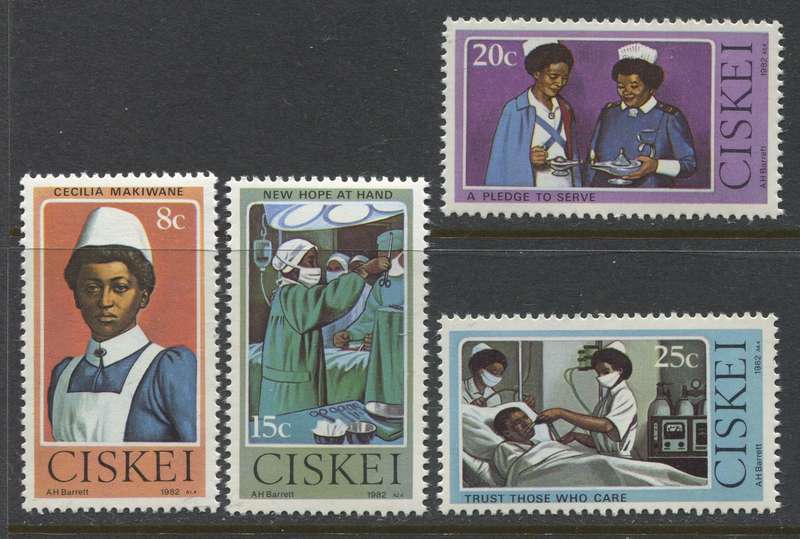 Ciskei - 1982 - MNH