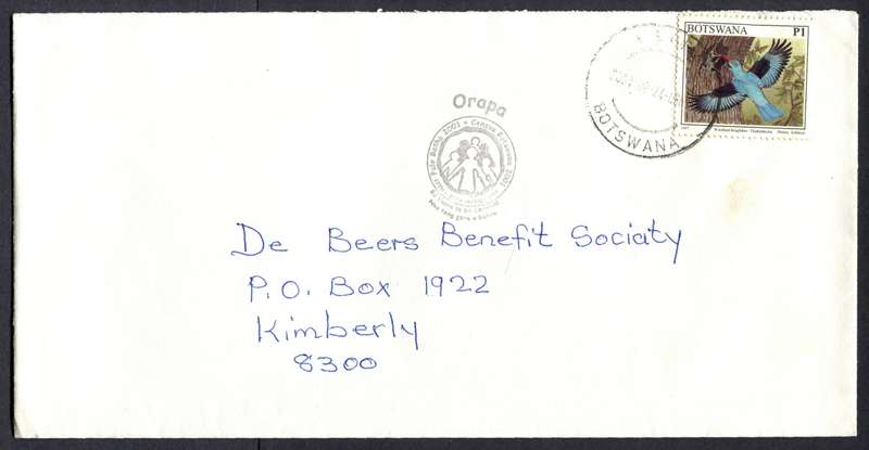 Botswana - "Maxi" Size Cover