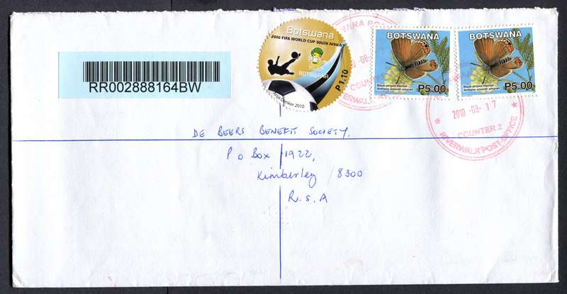 Botswana - "Maxi" Size Registered Cover