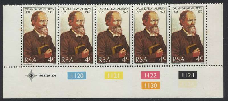 RSA - 1 Control Strip Of 5 - 1978 - MNH