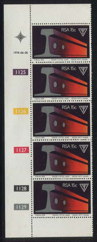 RSA - 1 Control Strip Of 5 - 1978 - MNH