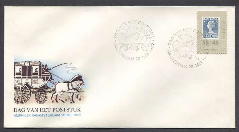 Netherlands - Cover - 1977 - Unaddressed
