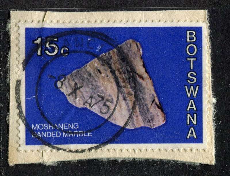 Botswana - Used On Piece