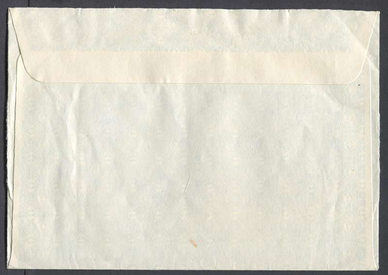RSA - Readers Digest - Used On Cover