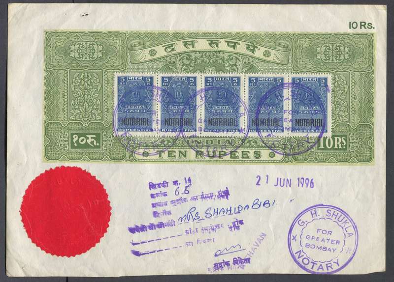 India - Revenue Document
