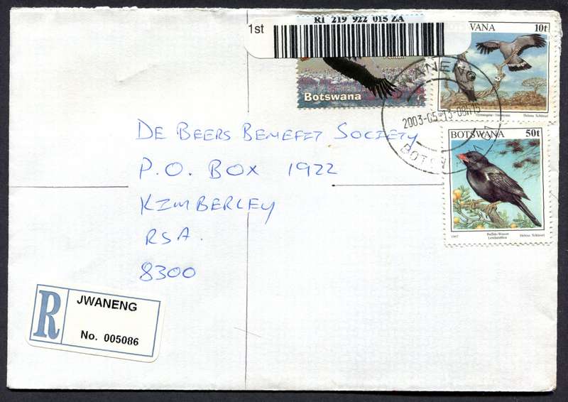 Botswana - Small Size Registered Cover