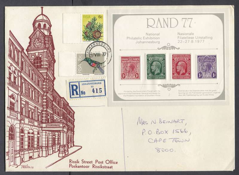 RSA - Registered Cover with Cinderella Miniature Sheet Posted at the Exhibition - Johannesburg