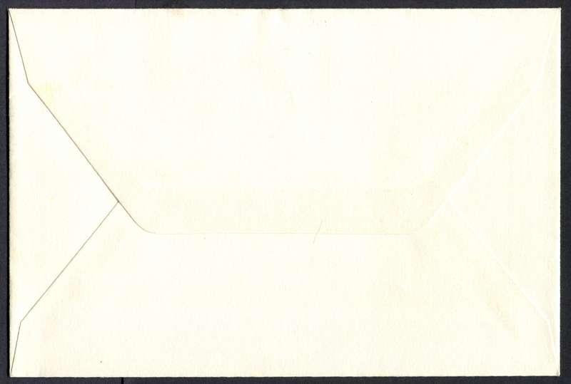 Botswana - FDC - 1977