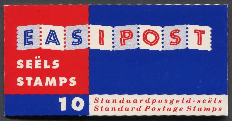 RSA - Rhino Booklet Flap Blank  and No Date on Pane - MNH
