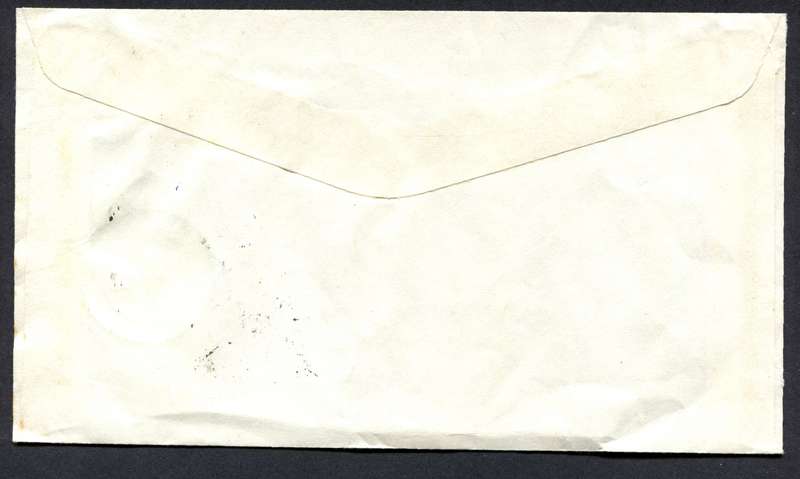 Botswana - Small Size Cover