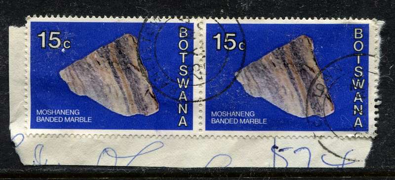 Botswana - Used On Piece