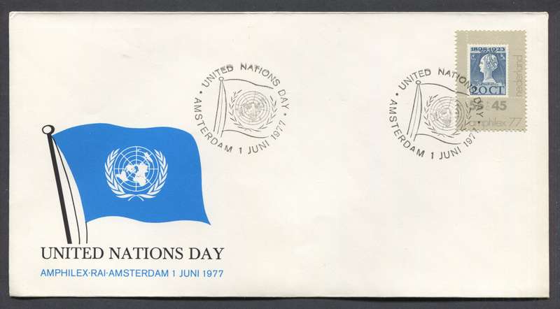 Netherlands - Cover - 1977 - Unaddressed