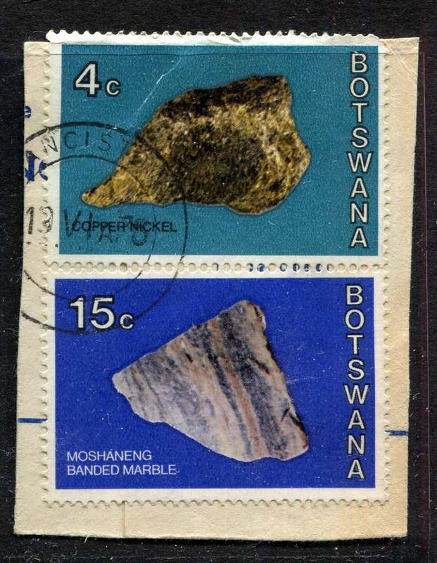 Botswana - Used On Piece