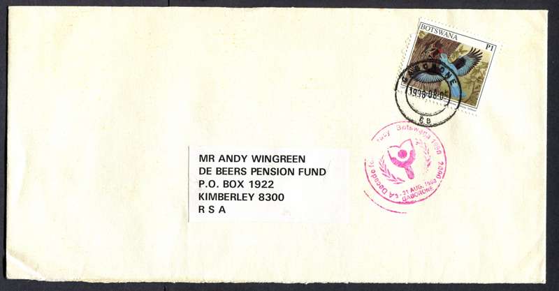 Botswana - "Maxi" Size Cover