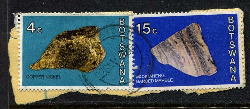 Botswana - Used On Piece