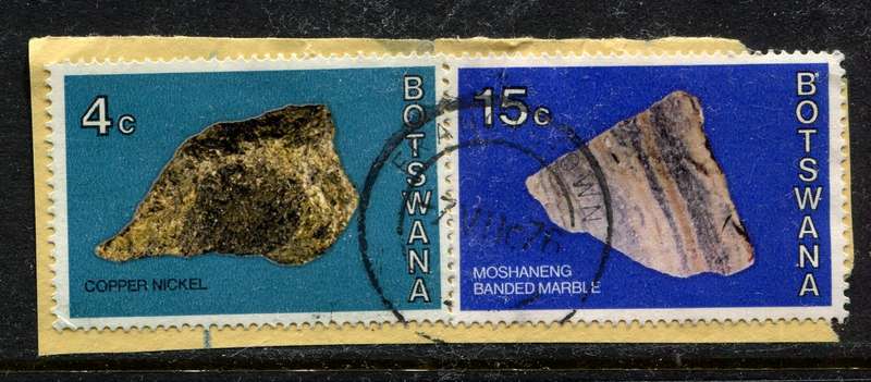 Botswana - Used On Piece