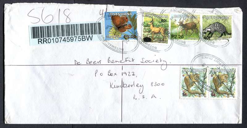Botswana - "Maxi" Size Registered Cover
