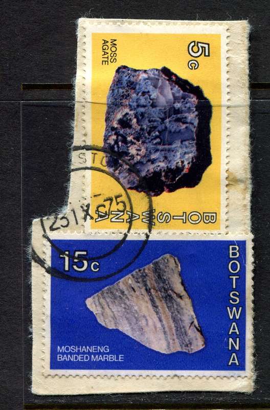 Botswana - Used On Piece