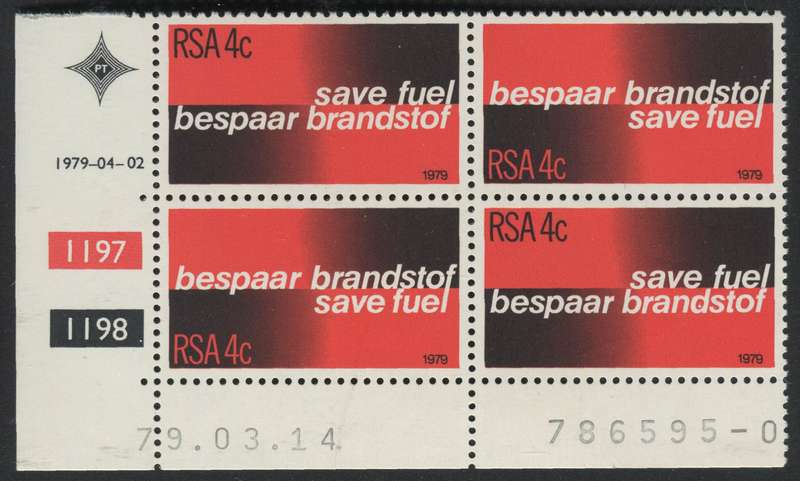 RSA - 1 Control Block Of 4 - 1979 - MNH