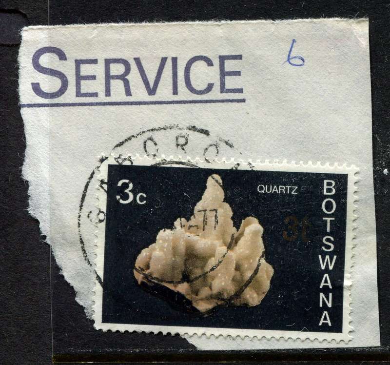 Botswana - Used On Piece