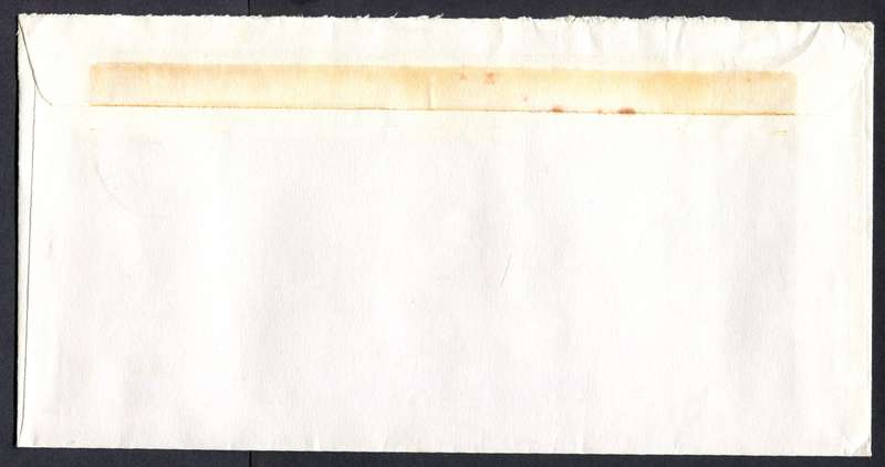 Botswana - "Maxi" Size Cover