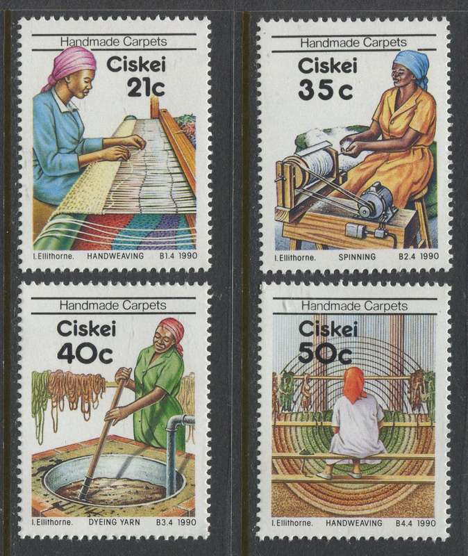 Ciskei - 1990 - MNH