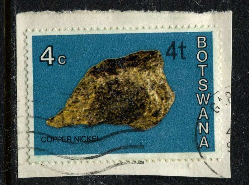 Botswana - Used On Piece