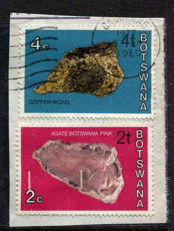 Botswana - Used On Piece
