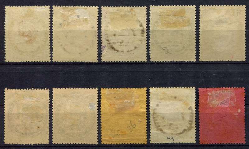 BSCA - Die II - 1896 - MM